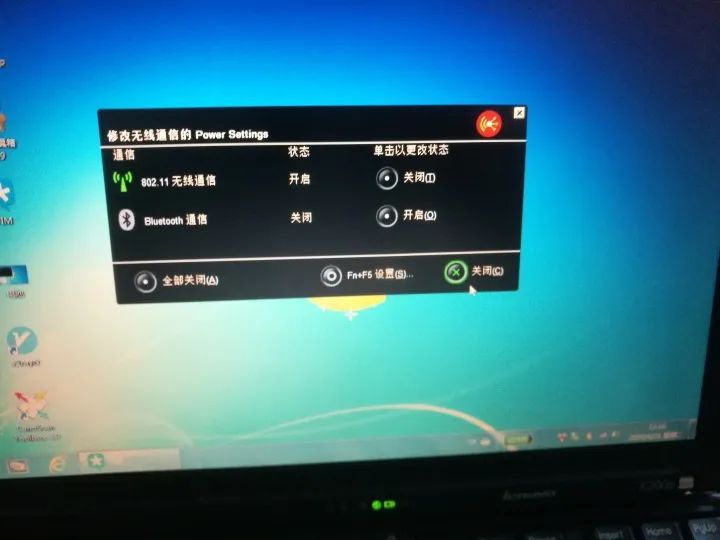 Installing Bluetooth Module and Wireless Card for THINKPAD X200