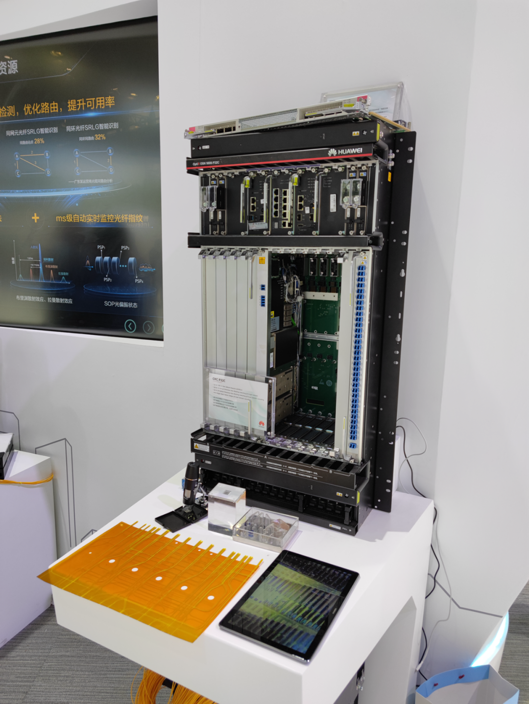 Understanding Data Centers: Importance and Development