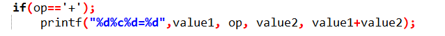 Common Errors in C Language Programming (Part Two)