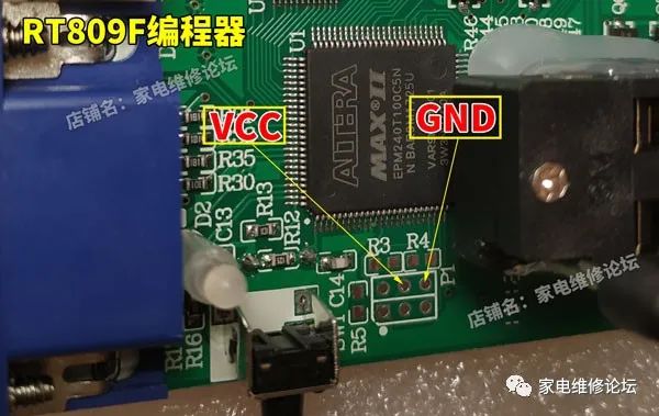 Bluetooth Serial Module Installation and Mobile APP Demonstration