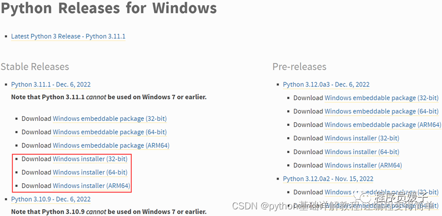 Beginner's Guide to Downloading and Installing Python (Detailed)
