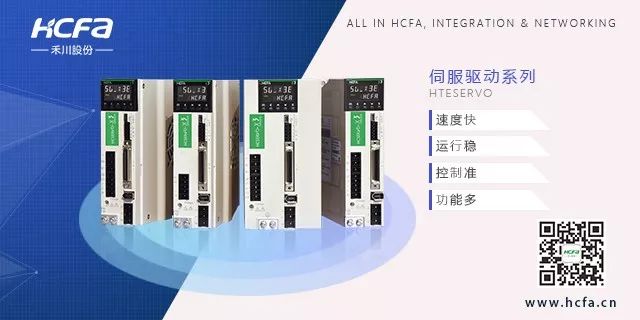 Essential Differences Among Three Major Industrial Control Systems