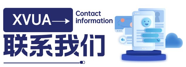 Interpretation of Higher Vocational (Junior College) Major｜Intelligent Connected Vehicle Technology