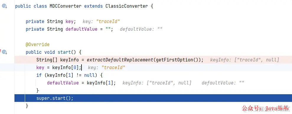 Distributed Link Tracing: TraceIdFilter + MDC + Skywalking