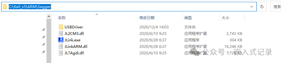 Resolving The Connected J-Link Is Defective Warning