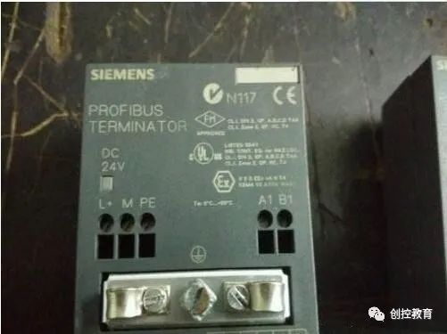 Siemens Powerful Communication Features Every Expert Must Learn