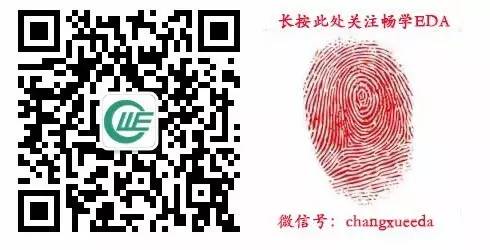 315M Wireless Module Reception Program and Code