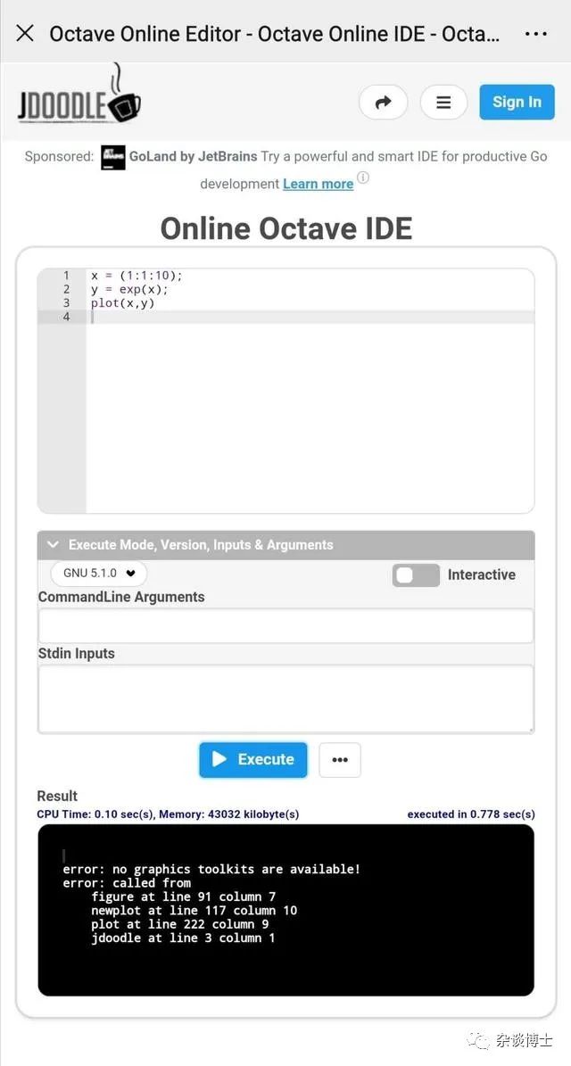 Running MATLAB on Mobile Devices