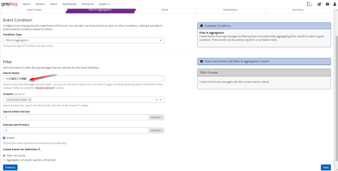 Using GrayLog Alert Function for Scheduled Work Reminders via DingTalk Bot