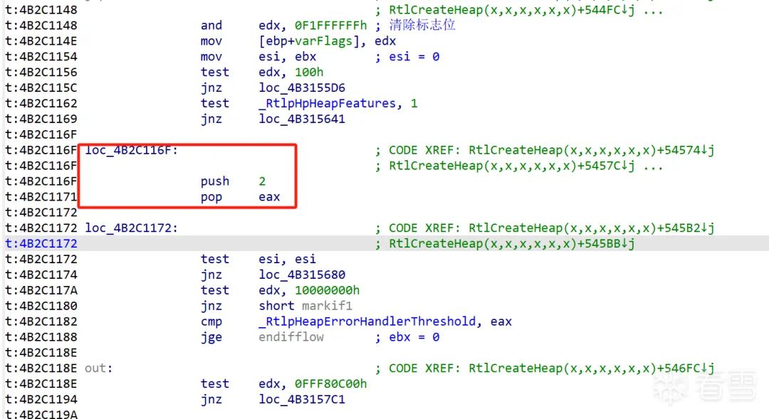 Summary of Assembly Features for Windows 10 Code Restoration (Including NTDLL CreateHeap Restoration Code)
