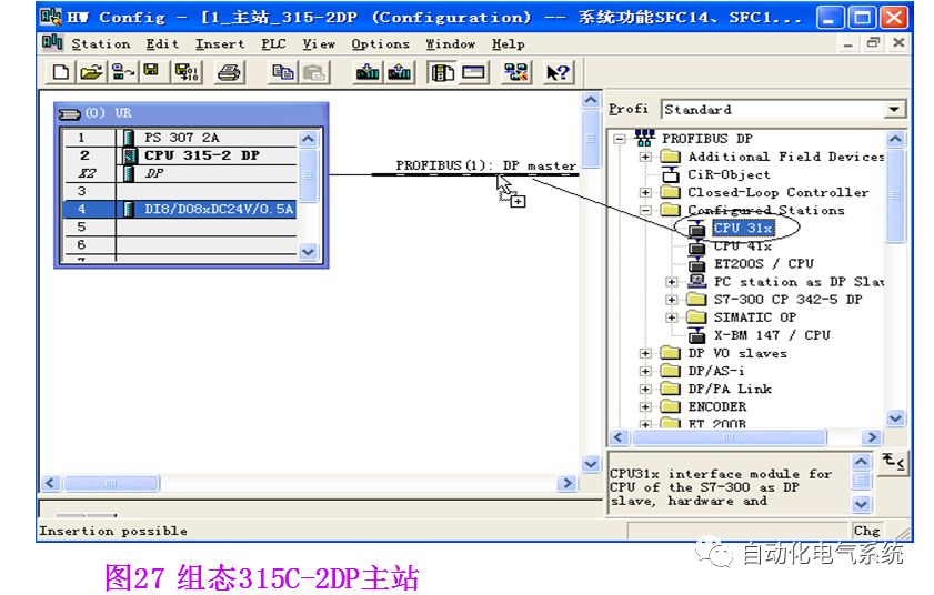 Profibus-DP Communication Between S7-200 and S7-300