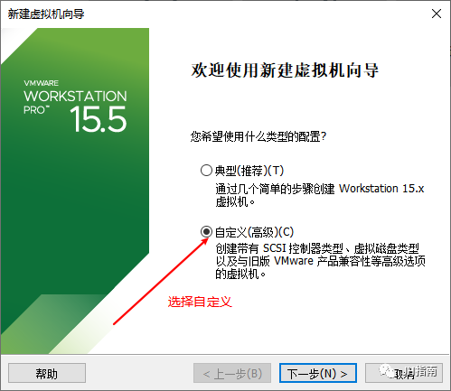 Installing OpenWRT on VMware: A Step-by-Step Guide