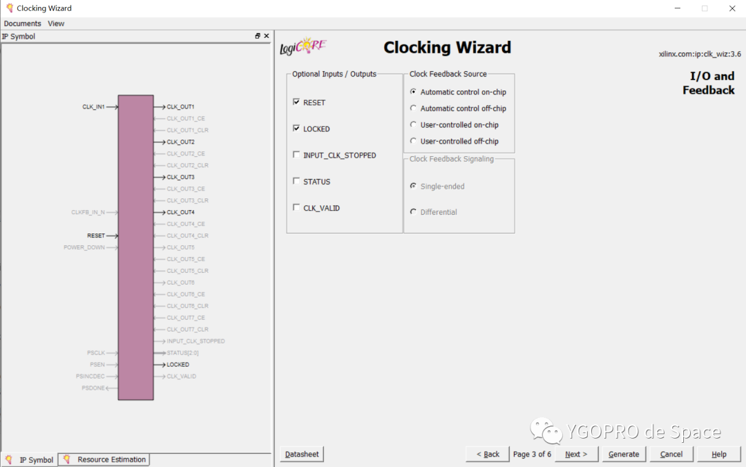 Configuring Common Xilinx IP Cores