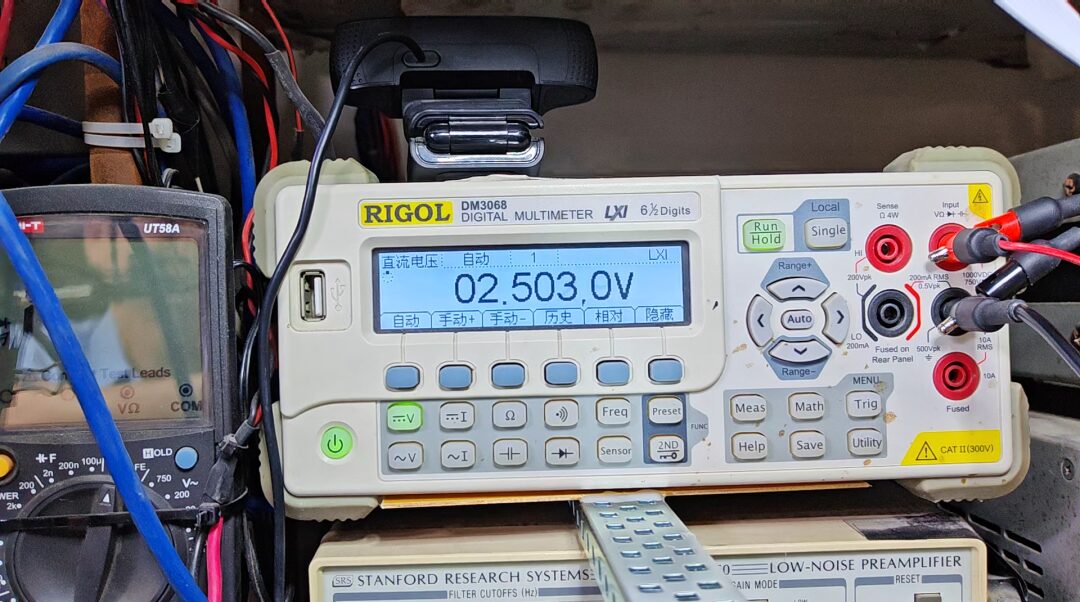 Strange Faults of Digital Multimeter DM3068