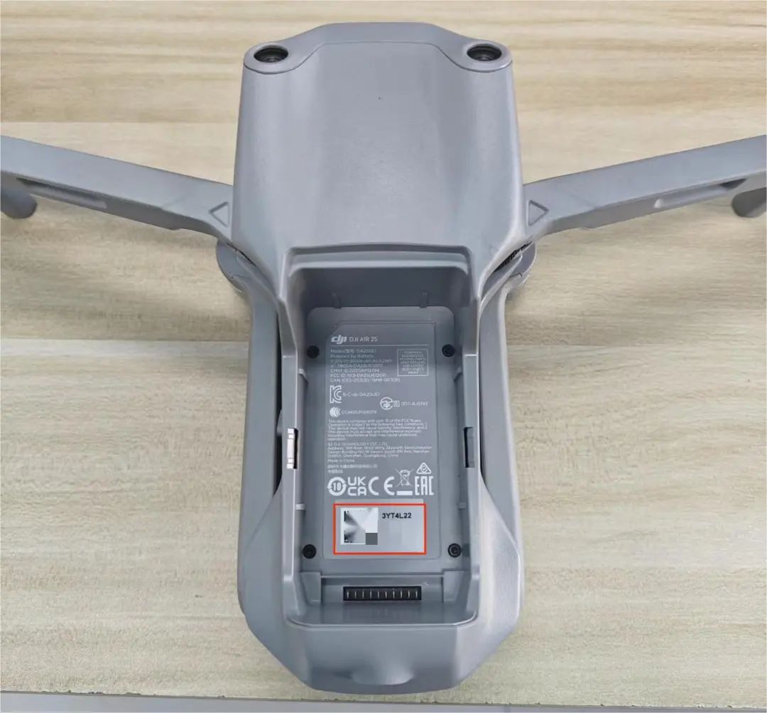 UAV Real Name Registration Tutorial