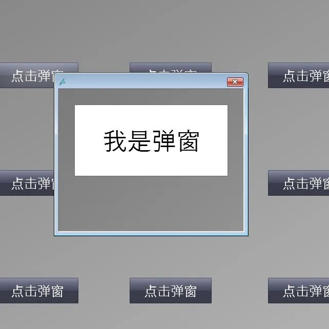 MCGS PRO and S7-200 SMART Ethernet Communication (Online Simulation)
