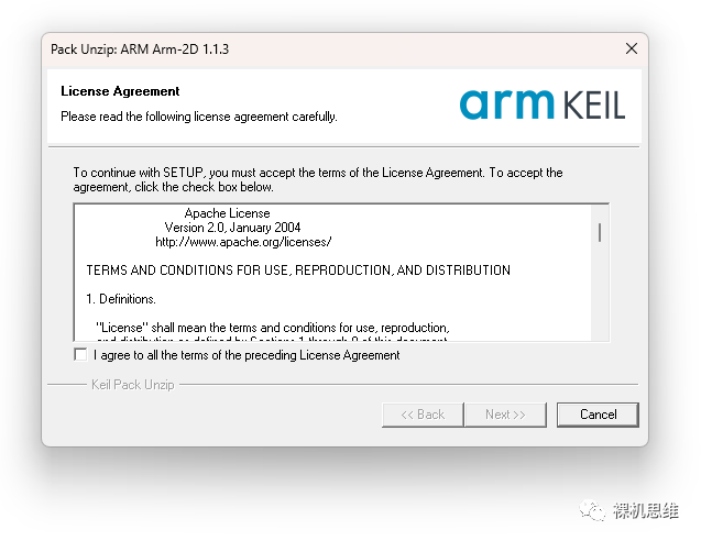 Getting Started with Arm-2D: Simplified Porting Guide