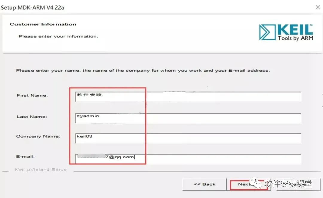 Keil uVision4 MDK Installation Tutorial