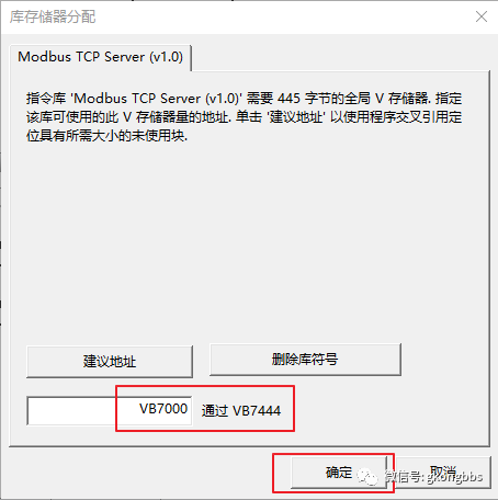 MODBUS TCP Communication Between Schneider M580 and Siemens S7200 SMART