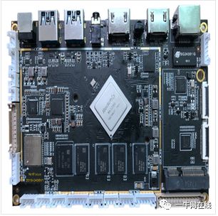 Custom Development for RK3399 Android Development Board