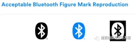 Overview of Bluetooth Module Certification