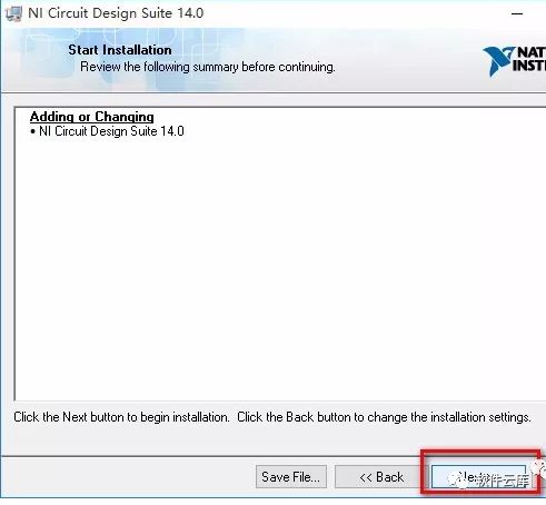 Multisim 14.0 Installation Guide and Download
