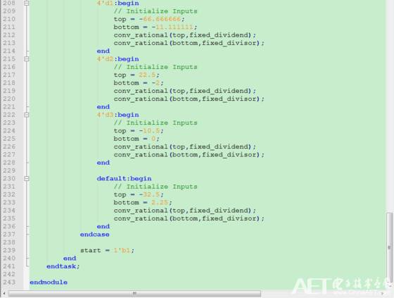 FPGA Fixed-Point Decimal Calculation (Verilog Version) Part 3