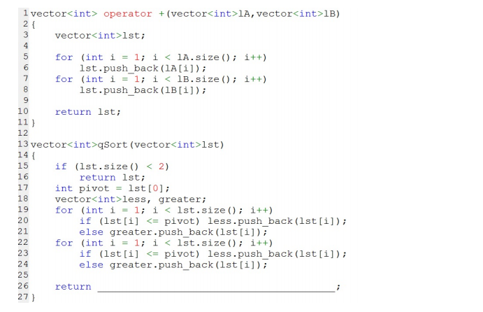 Analysis of C++ Level 5 Exam Paper for GESP Certification