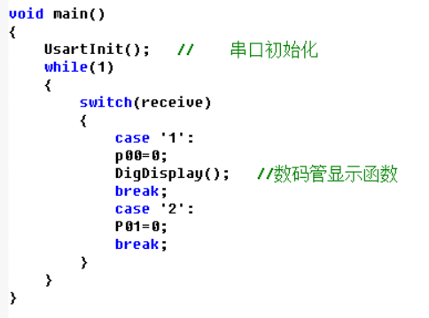 Understanding Bluetooth Modules in Microcontrollers