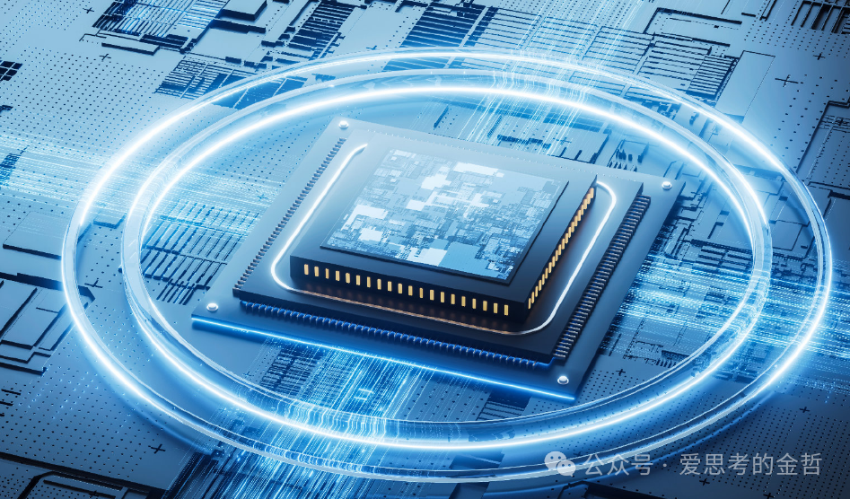 The Sisyphus Spirit in Chip Development