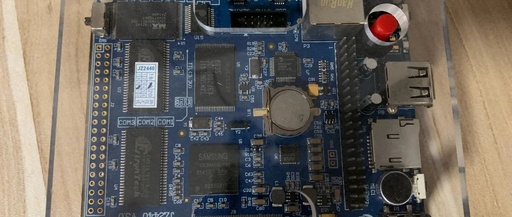 Learning Path for ARM and Embedded Linux