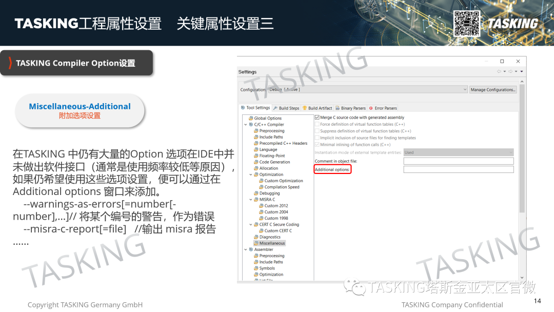 Tasking VX-toolset for ARM - Installation, Software Interface and Application Introduction