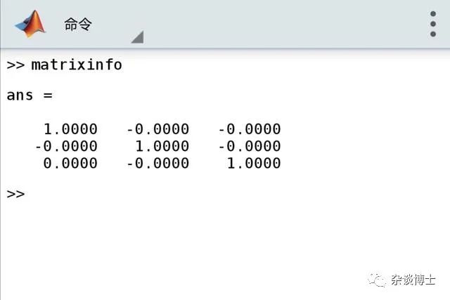 Running MATLAB on Mobile Devices