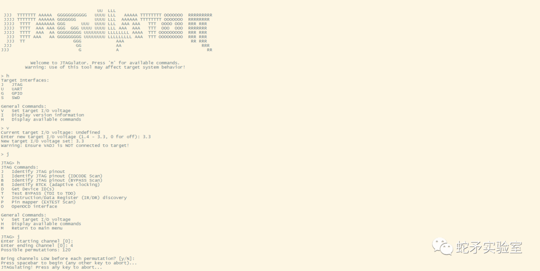 Getting Started with IoT Security: Router JTAG Debugging Analysis