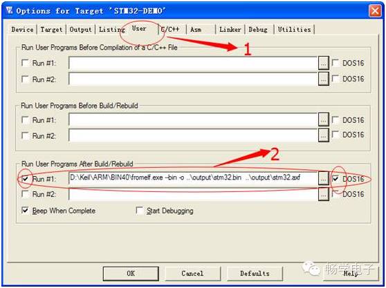 STM32 SD Card IAP Firmware Upgrade Tutorial