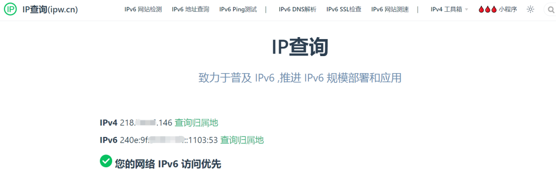 IPv6 Transformation Guide for Internet Office Networks