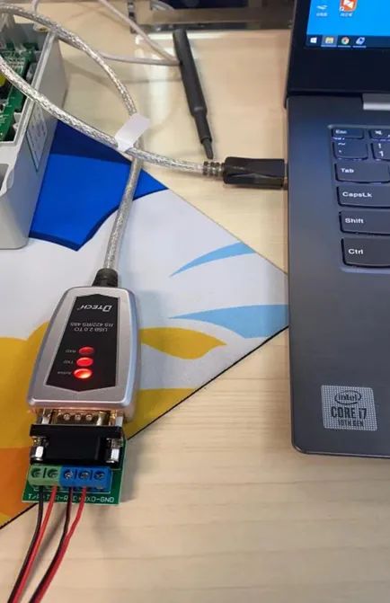Communication Analysis of Smart Meter Security