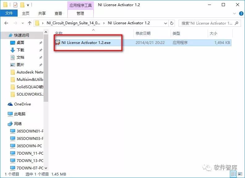 Multisim 14.0 Installation Guide and Overview