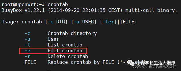 Detailed Guide to Setting Up Crontab on OpenWrt Router