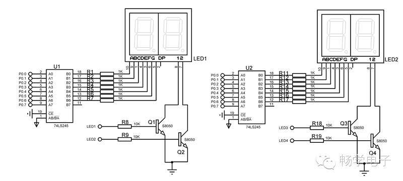 Summary of 7-Segment Display Driver Circuit Parameter Derivation