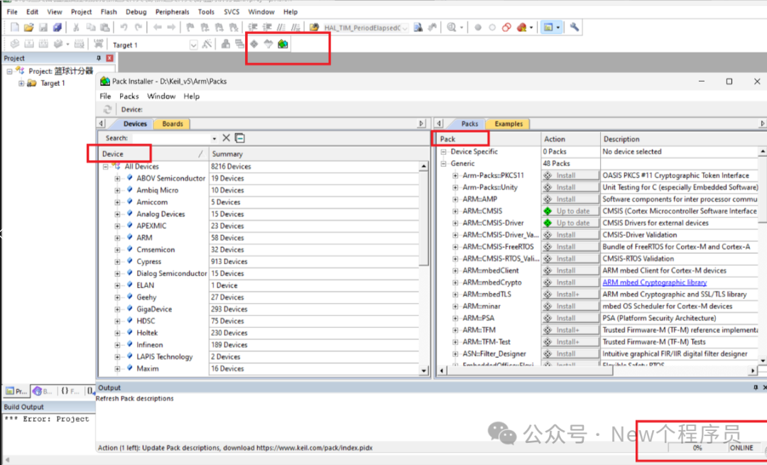Installing STM32 Device Support Package and STLINK/JLINK Drivers