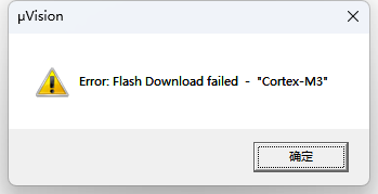 Unexpected Reasons for JLINK Programming Failure