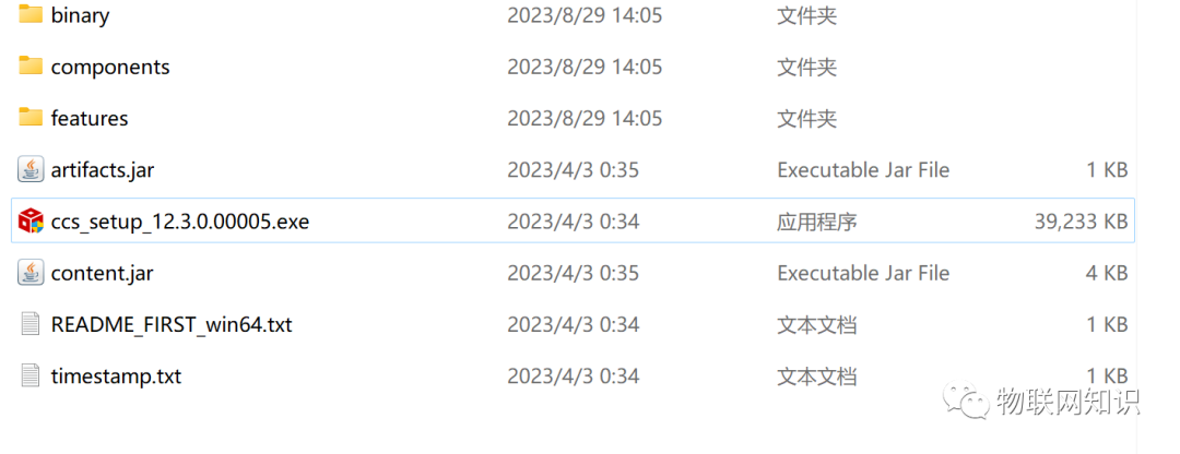 Installation and Configuration of Code Composer Studio (CCS) Common Libraries