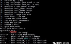 Solution to U-Boot Firmware Extraction Issues