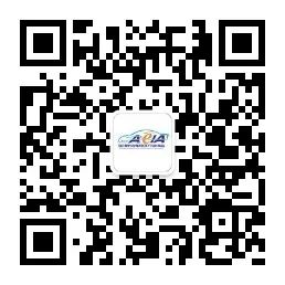 Member Spotlight: Guoxin Technology and Wentian Quantum Successfully Develop Quantum Secure Chip CCM3310SQ-T