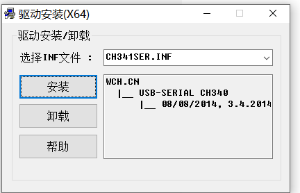 200SMART and Touch Screen 485 Communication Online Simulation Connection