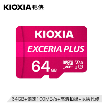 How to Choose the Right SD Card