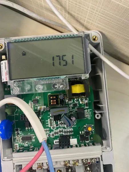 Communication Analysis of Smart Meter Security