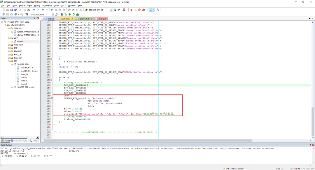 Introduction to RTT Viewer for MM32F013x