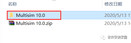 Multisim 10.0 Installation Guide
